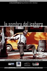 Главный постер фильма «Тень айсберга (2007)»