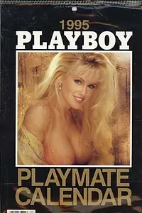 Постер к фильму «Playboy Video Playmate Calendar 1995 (1994)»