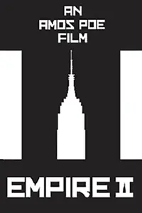Постер к фильму «Эмпайр II (2007)»