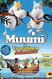 Постер к мультфильму «Муми-Тролли и опасное лето (2008)»