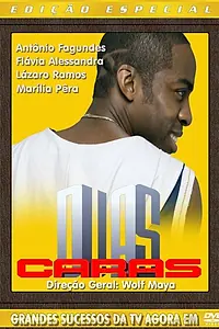 Постер к сериалу «Два лица (2007 - 2008)»