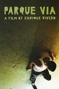Главный постер фильма «В одиночестве (2008)»