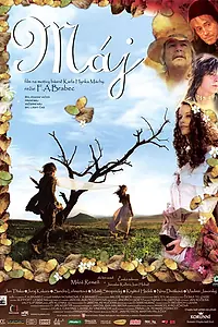 Постер к фильму «Май (2008)»