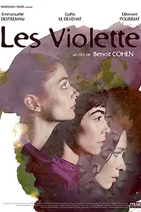 Постер к фильму «Les Violette (2009)»