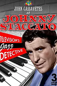 Постер к сериалу «Johnny Staccato (1959)»
