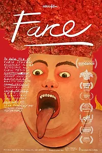 Постер к мультфильму «Farce (2019)»