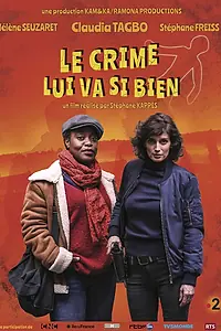 Главный постер сериала «Убийство ей к лицу (2019 - 2022)»