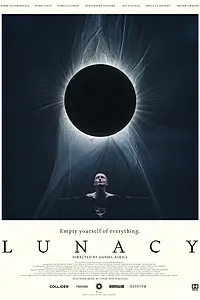 Главный постер фильма «Безумие (2024)»