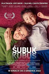 Постер к фильму «Subuk (2022)»