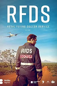Постер к сериалу «RFDS (2021)»