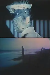 Постер к фильму «Ластик (1977)»