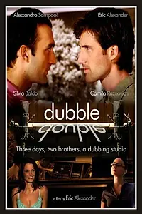 Постер к фильму «Doppio - Dubble (2008)»