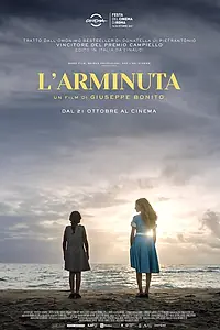 Постер к фильму «Арминута (2021)»