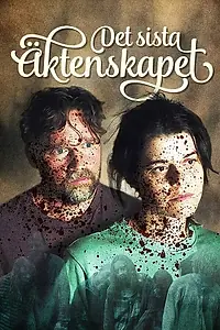 Постер к фильму «Det sista Äktenskapet (2021)»