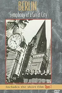 Постер к мультфильму «Опус I (1921)»
