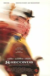 Постер к фильму «8 секунд (1994)»