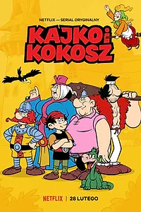 Главный постер мультсериала «Кайко и Кокош (2021)»