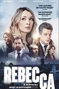 Постер к сериалу «Ребекка (2021)»