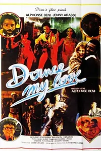 Главный постер фильма «Танец моей любви (1979)»