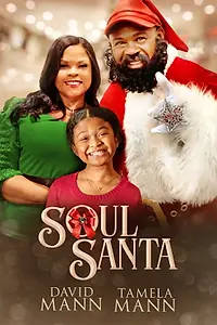 Постер к фильму «Душевный Санта (2021)»