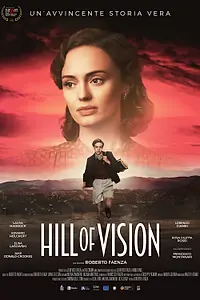 Постер к фильму «Несгибаемый (2022)»