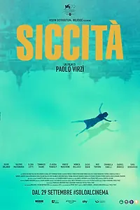 Главный постер фильма «Засуха (2022)»