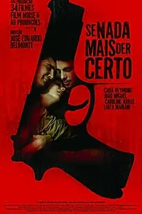Постер к фильму «Если по-другому нельзя (2008)»
