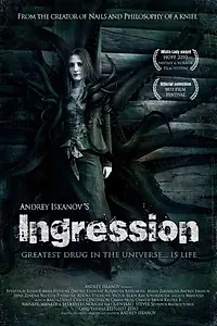 Постер к фильму «Турист (2010)»