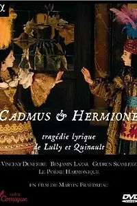 Постер к фильму «Cadmus & Hermione (2008)»
