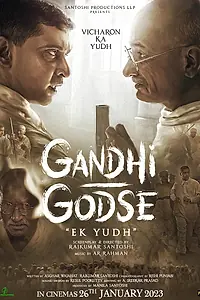 Постер к фильму «Gandhi Godse Ek Yudh (2023)»