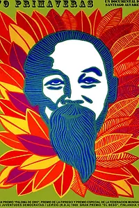 Постер к фильму «79 весен (1969)»