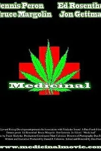 Постер к фильму «Medicinal (2008)»