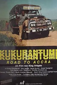 Постер к фильму «Kukurantumi (1983)»