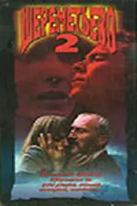 Постер к фильму «Шереметьево 2 (1990)»