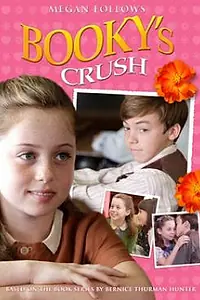 Постер к фильму «Испытание «Книжки» (2009)»