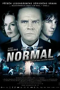 Постер к фильму «Нормальный (2009)»