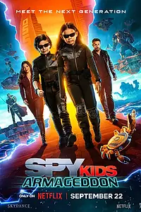 Постер к фильму «Дети шпионов: Армагеддон (2023)»