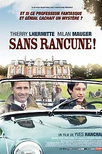 Главный постер фильма «Незлопамятный (2009)»