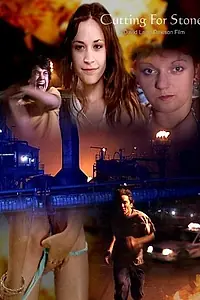 Постер к фильму «Огранка камня (2008)»