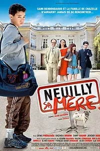 Постер к фильму «Нёйи, ее мать! (2009)»