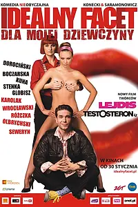 Постер к фильму «Идеальный парень для моей девушки (2009)»