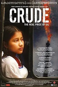 Постер к фильму «Нефть (2009)»