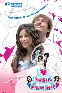 Постер к фильму «Due mamme di troppo (2009)»