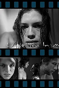 Постер к фильму «Останься во мне (2007)»