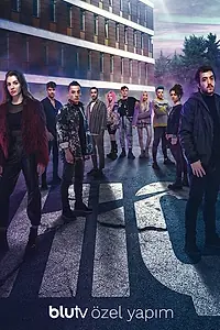 Постер к сериалу «Ничто (2021)»