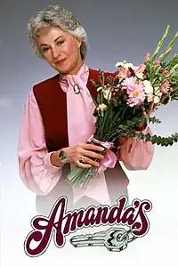 Постер к сериалу «У Аманды (1983)»