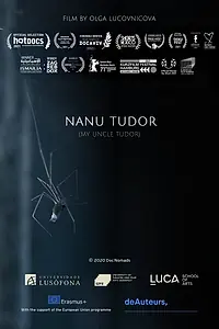 Главный постер фильма «Мой дядя Тюдор (2021)»