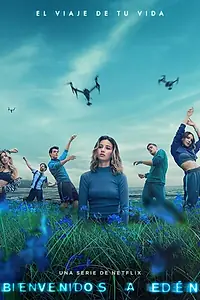 Постер к сериалу «Добро пожаловать в рай (2022 - 2023)»