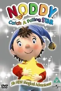 Постер к мультсериалу «Noddy (1998 - 2000)»