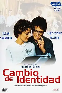 Постер к сериалу «Американский театр (1981 - 1993)»